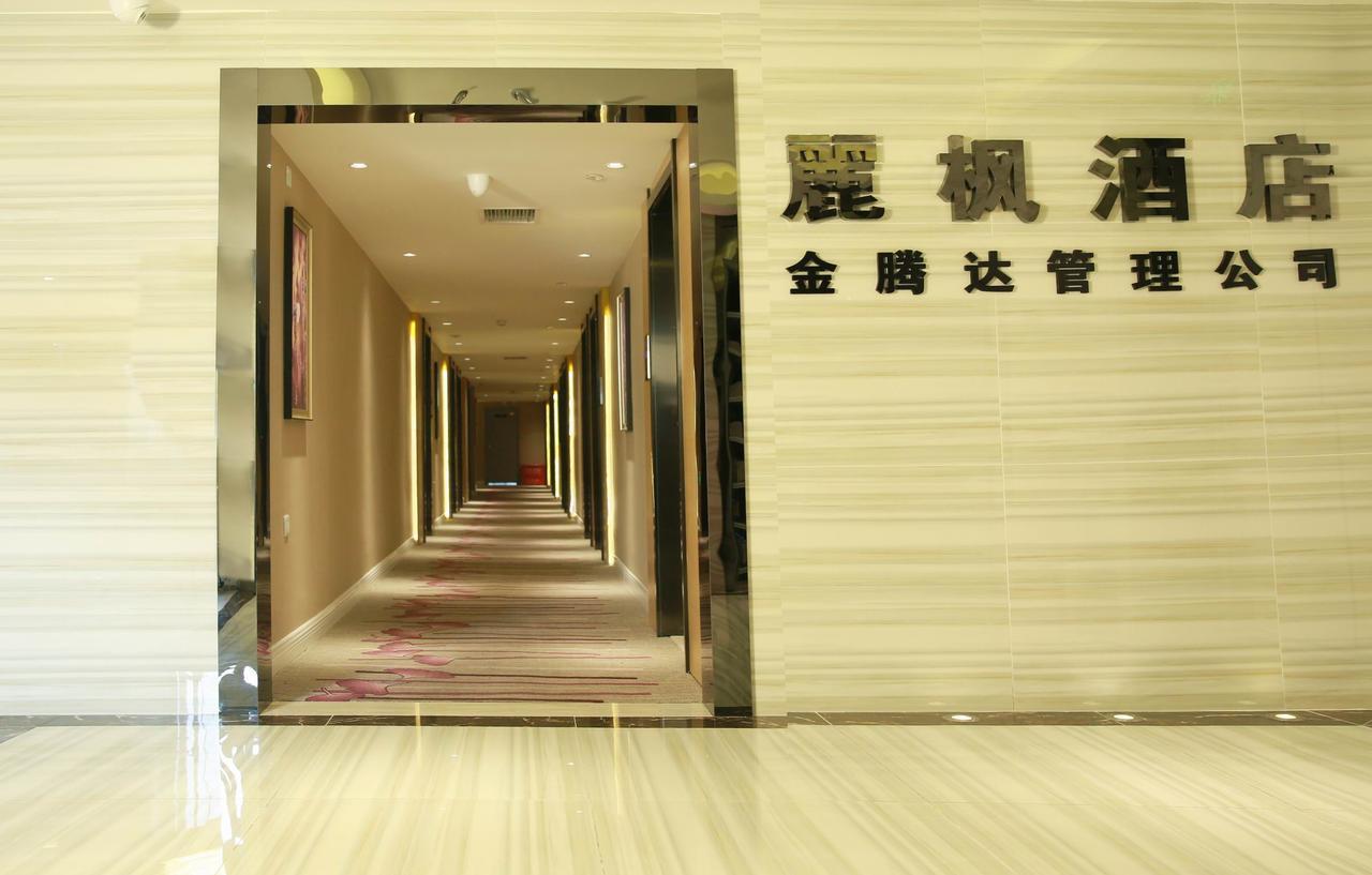Lavande Hotel Chengdu North Kehua Road Exteriör bild