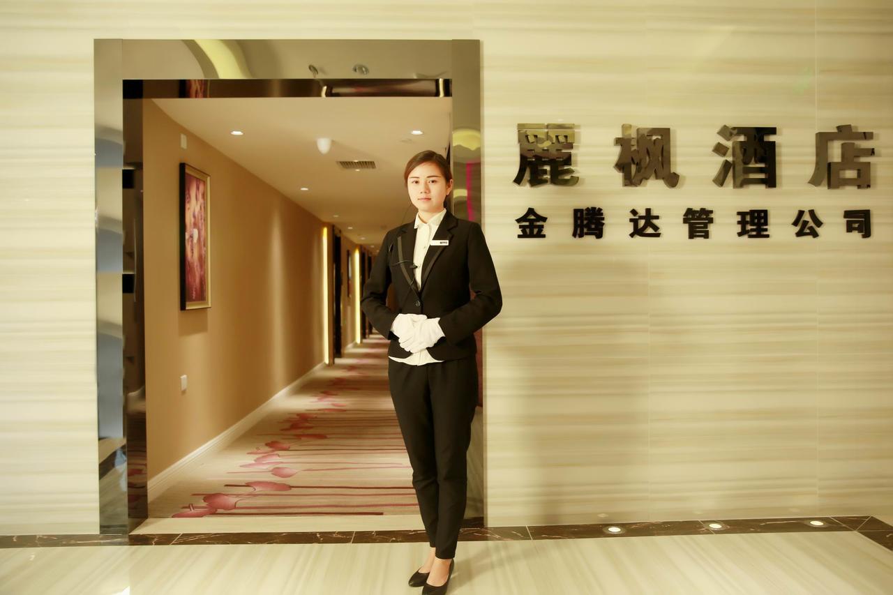 Lavande Hotel Chengdu North Kehua Road Exteriör bild