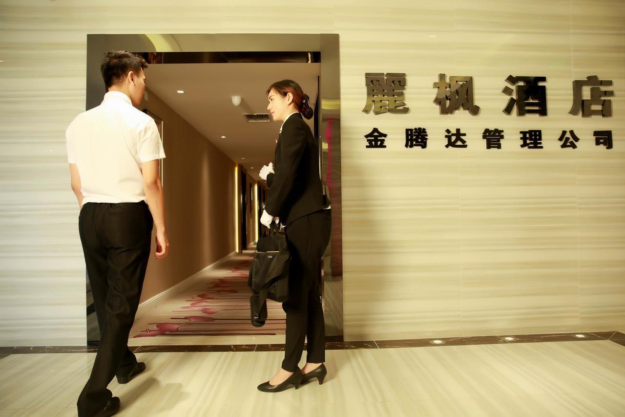Lavande Hotel Chengdu North Kehua Road Exteriör bild